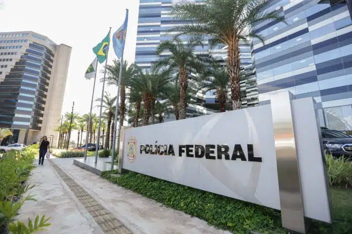 prédio sede da Polícia Federal