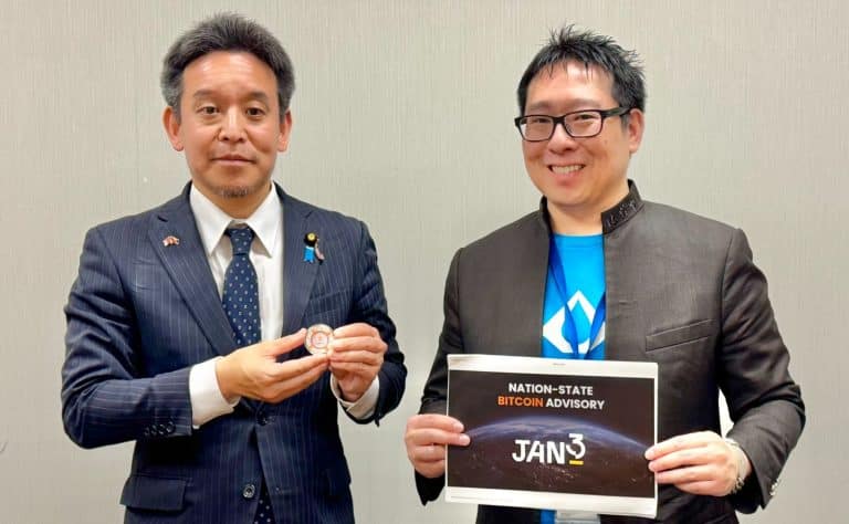 Samson Mow e Satoshi Hamada. Fonte: X/Reprodução.
