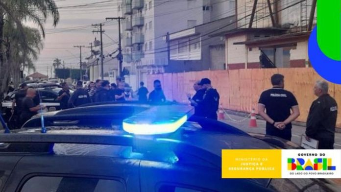 Ministério da Justiça e Segurança Pública rastreio criptomoedas