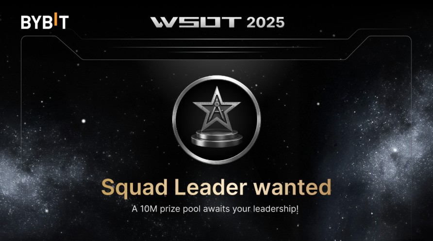 WSOT 2025