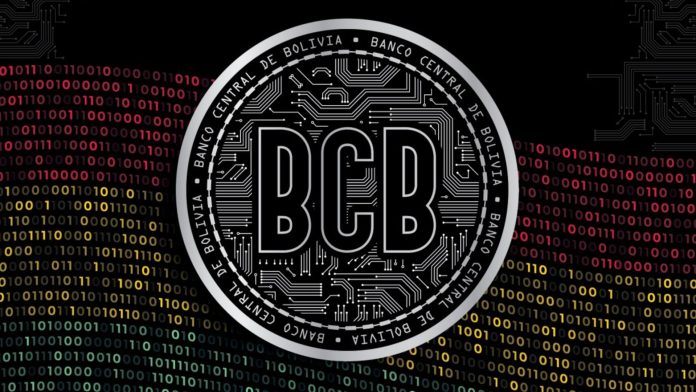 Banco Central da Bolívia cbdc