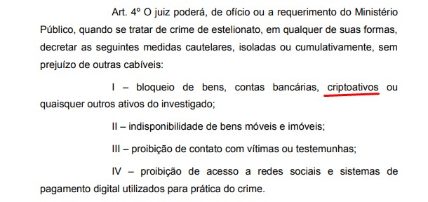 PL regula medida cautelar que bloqueia criptomoedas em casos de fraudes eletrônicas