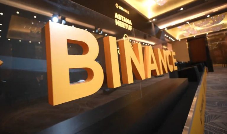 Binance