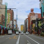Japão