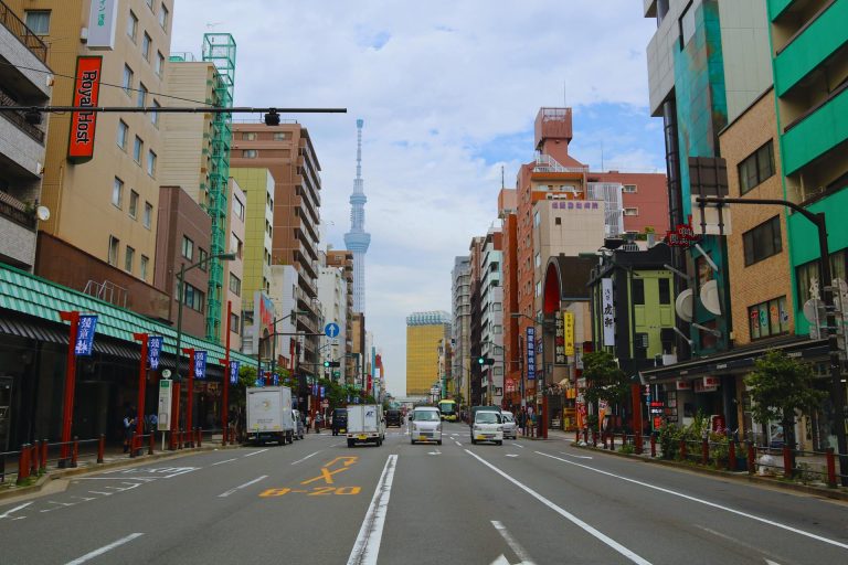 Japão