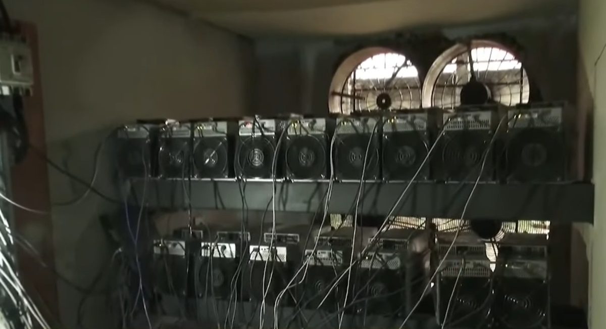 Fazenda de mineração de Bitcoin
