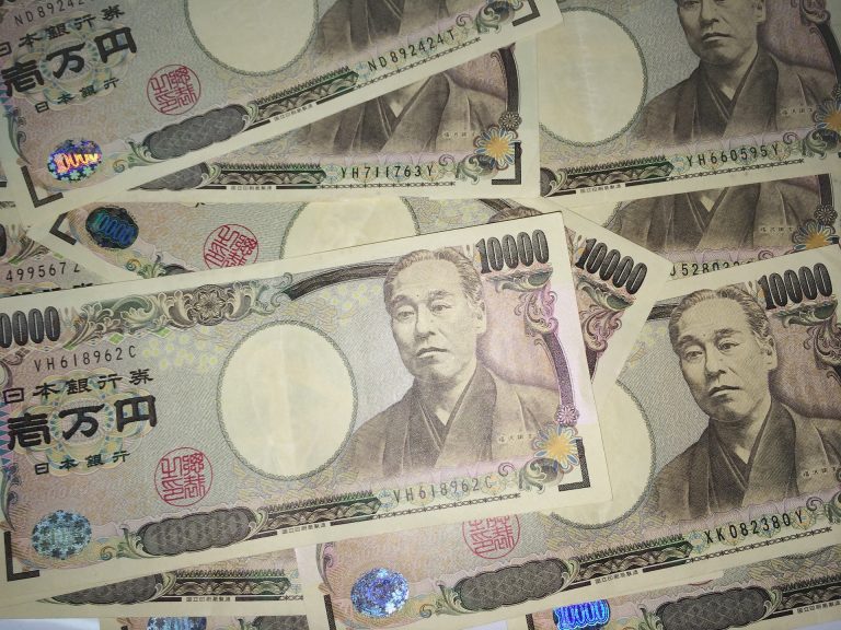 Iene japonês
