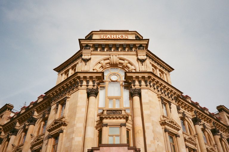 Banco Rússia