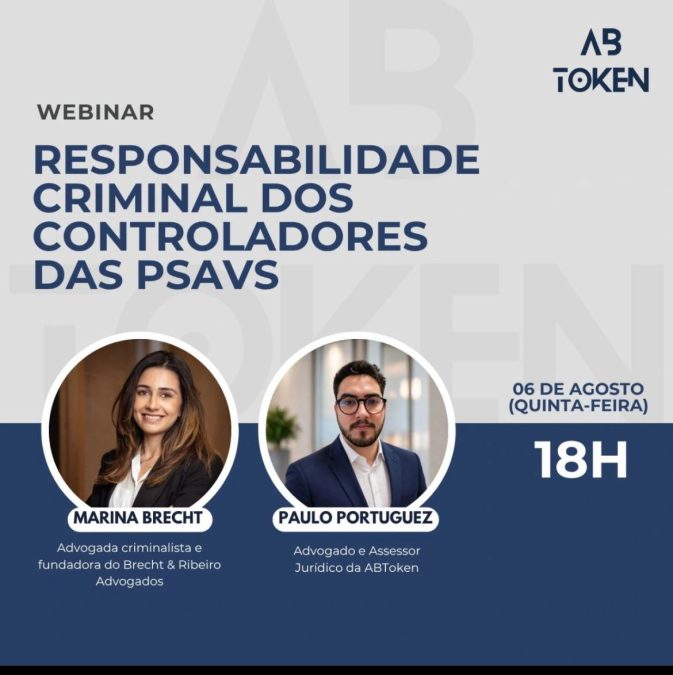 ABToken