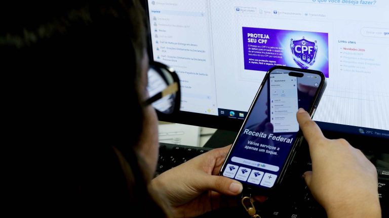 Tela da Receita Federal para o Imposto de Renda 2026