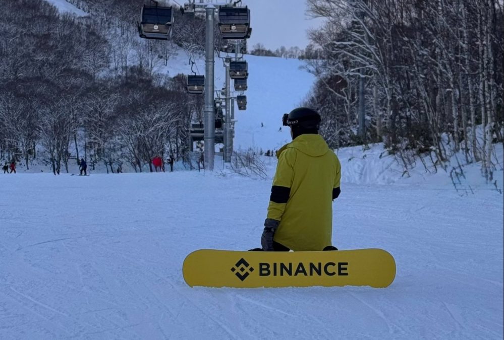 CZ Binance
