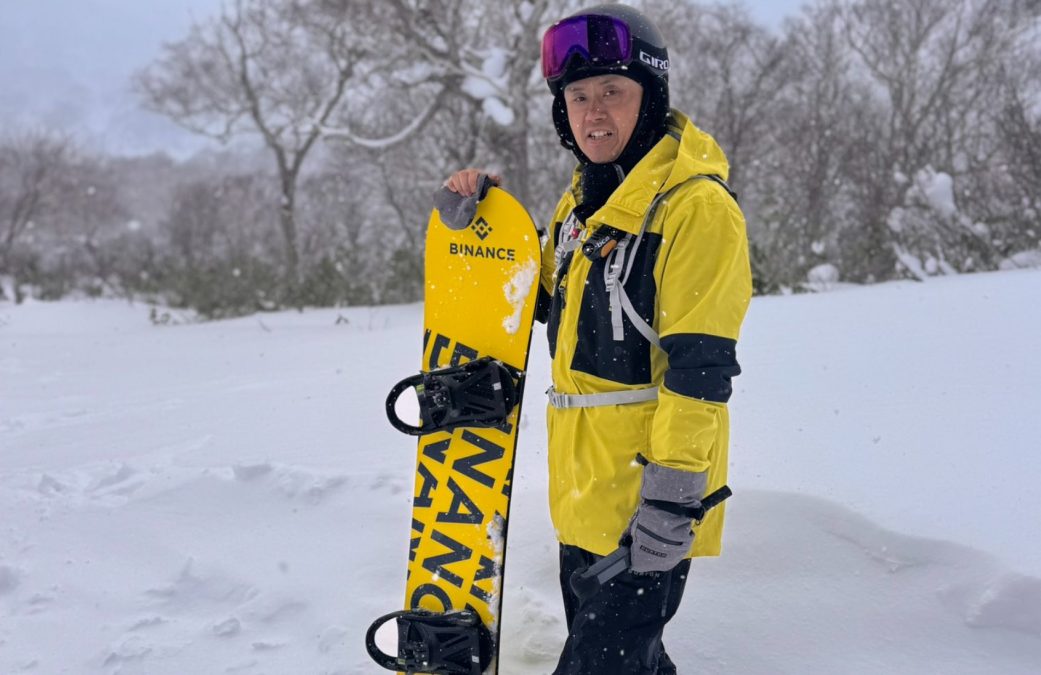 CZ Binance