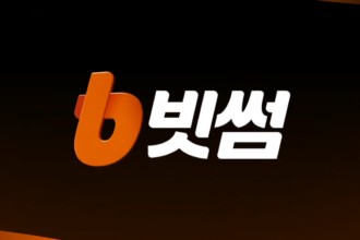 Bithumb